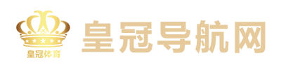 买球平台
